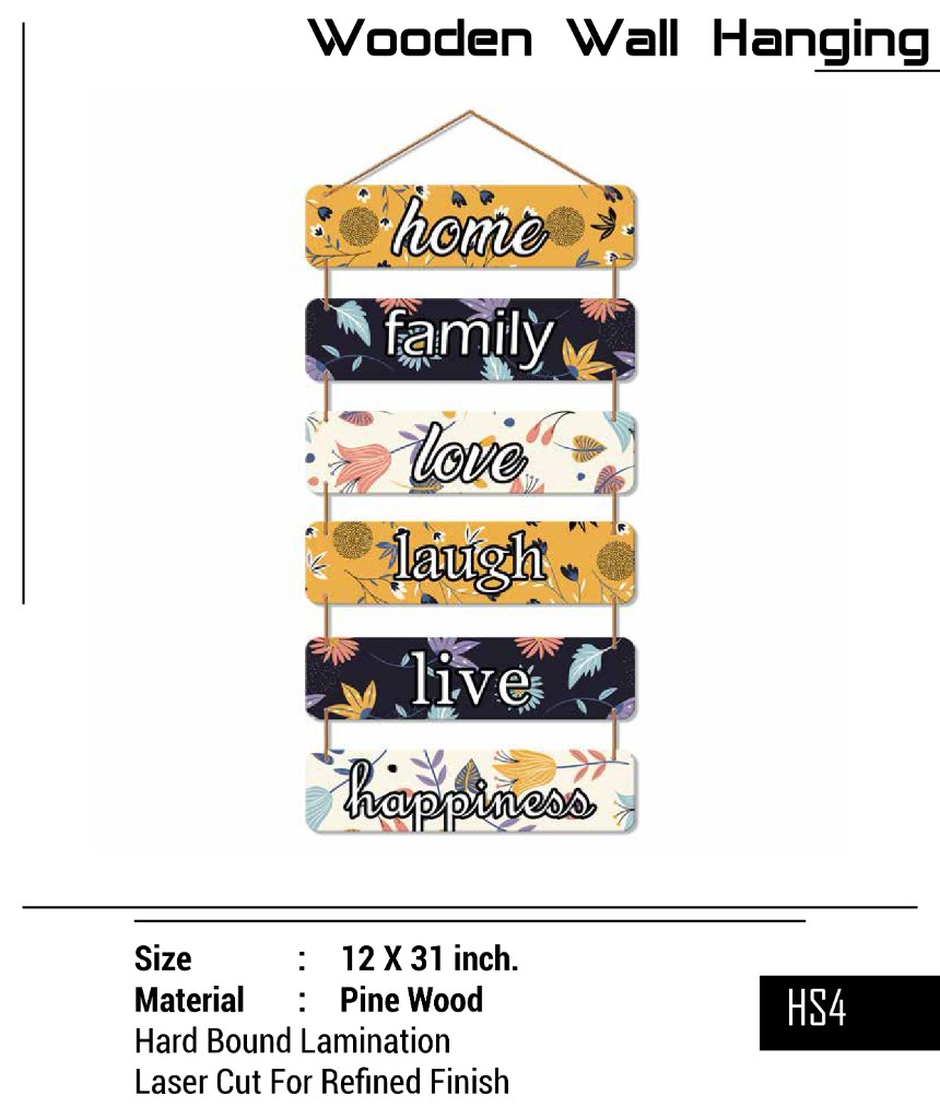Wooden Wall Hanging WH-13