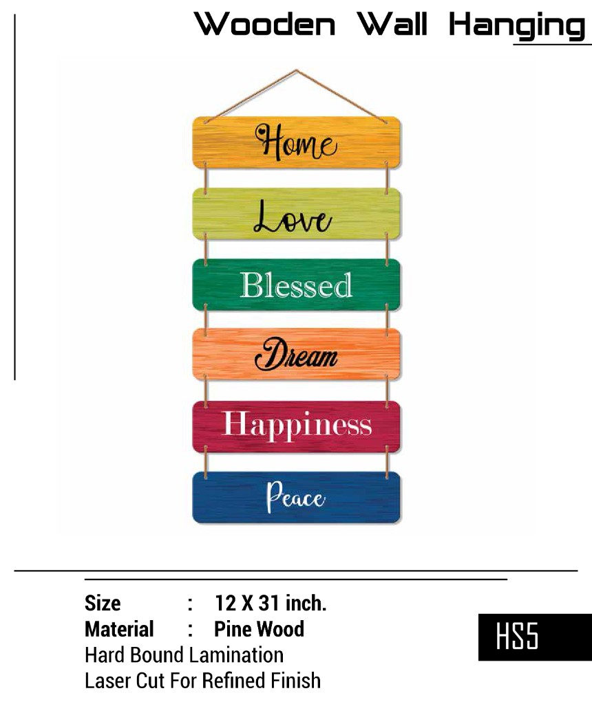 Wooden Wall Hanging WH-14